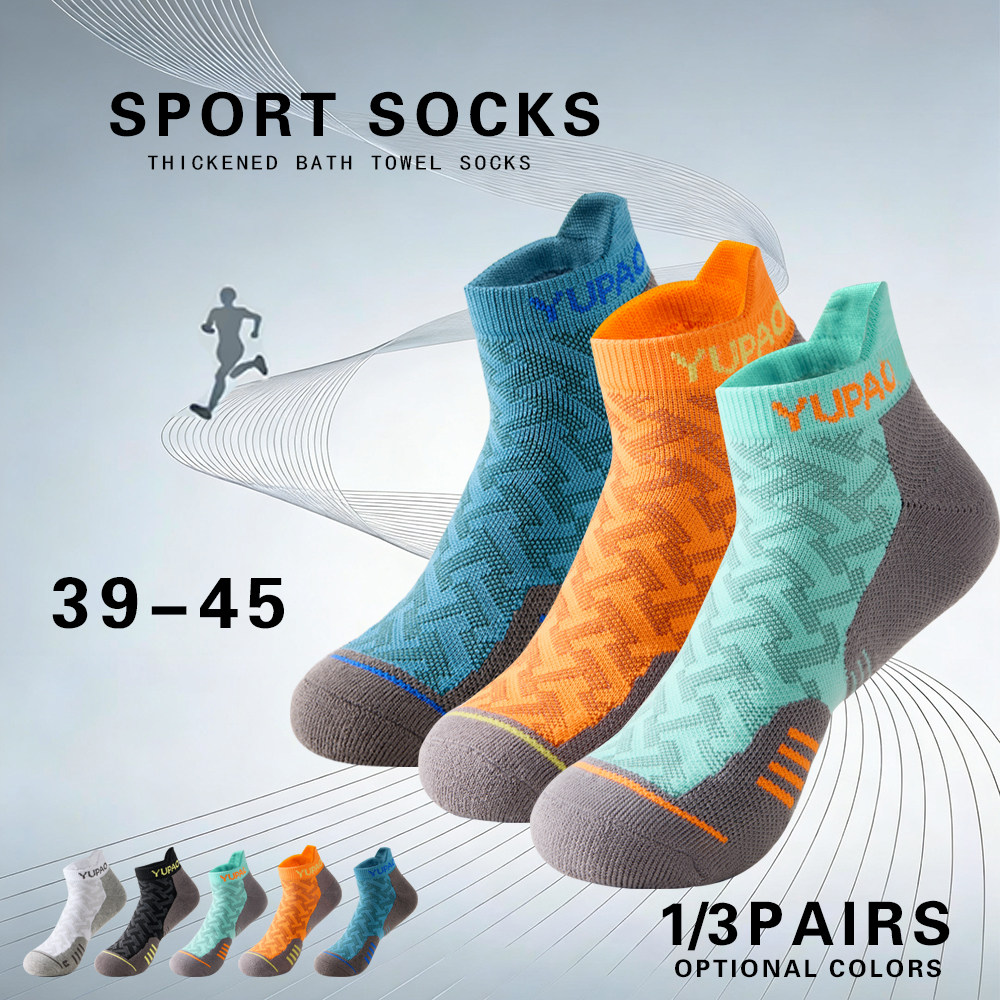 Socks Ankle Men - 1/3 Pairs New Men's Professional Sports