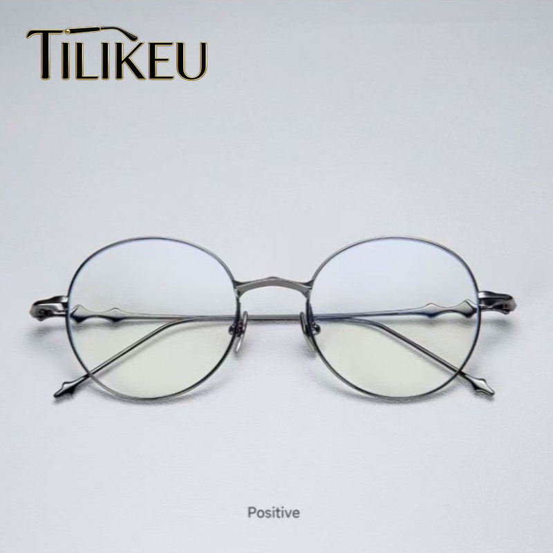 Men'S Fashion Looks 2026 - 2026 Fashion Ultralight Pure Titanium Glasses