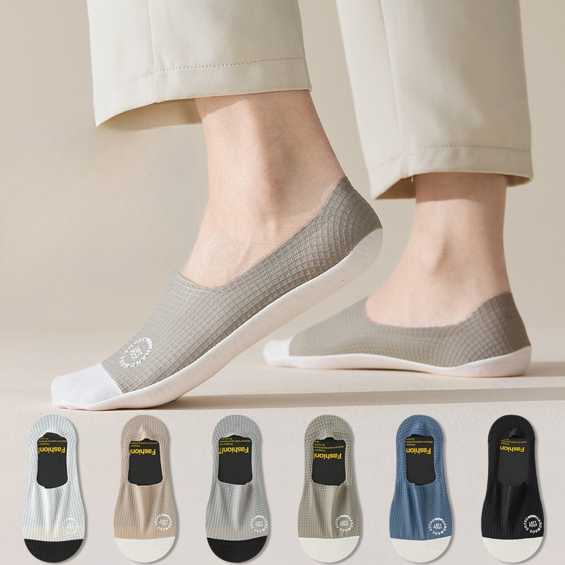 Socks Ankle Men - 1/7 pairs Casual comfort boat socks
