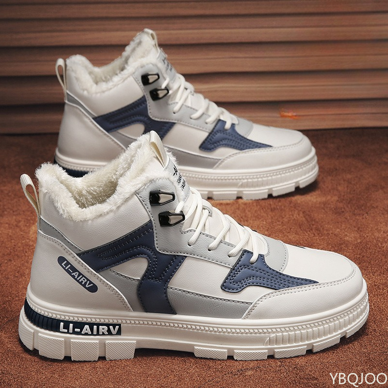 Mens Fashion Winter 2025 - Fashionable versatile high top men's shoes