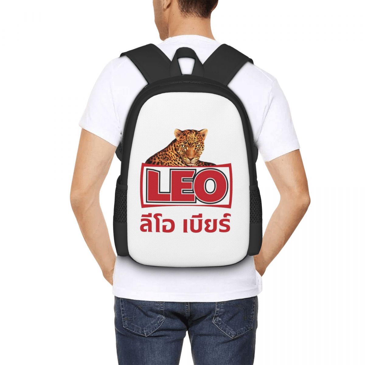 Mens Fashion Bangkok - Leo Beer Bangkok Student Backpack School