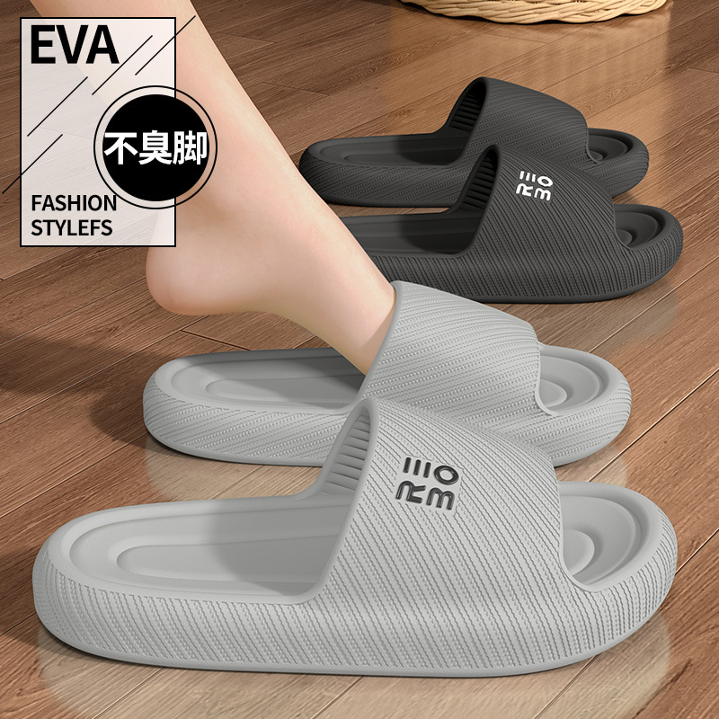 Men'S Fashion Footwear - Summer Fashion Slippers Men Shoes Cloud