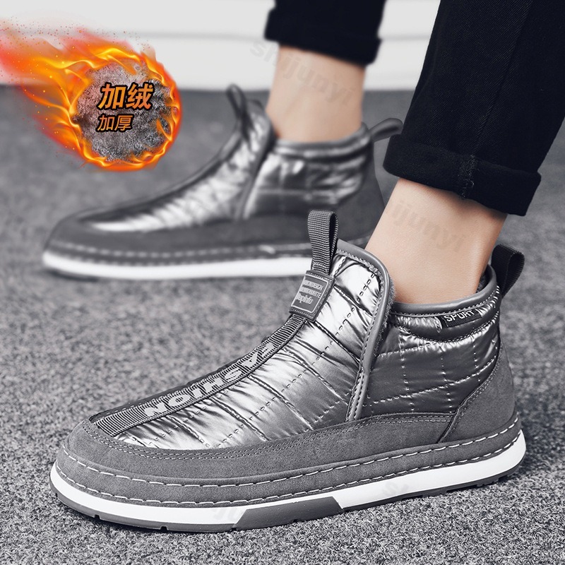 Men's Warm Thick Plush High To - Mens Fashion Winter 2025 ulasan dan harga
