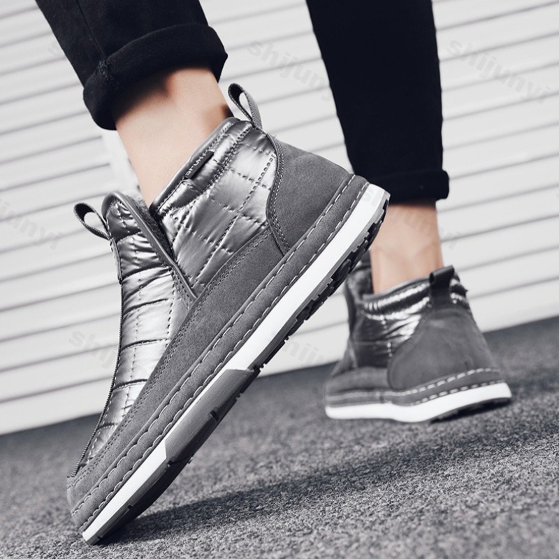 Men's Warm Thick Plush High To - Mens Fashion Winter 2025 ulasan dan harga