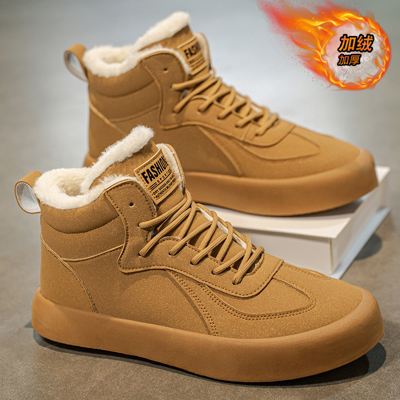 2025 Winter New Warm Men's Cot - Mens Fashion Winter 2025 ulasan dan harga