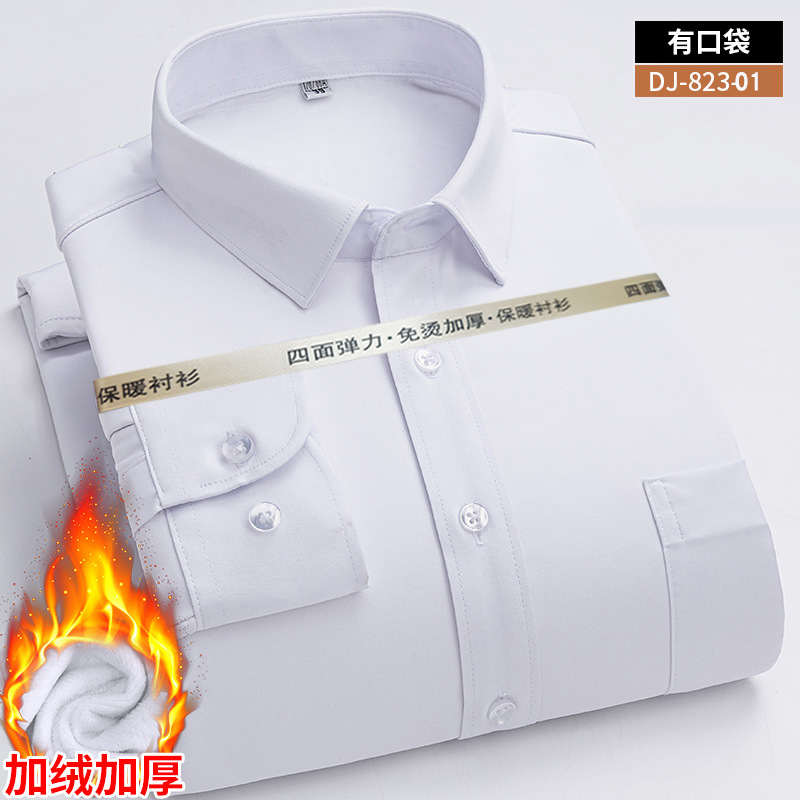 Men's Fleece Lined Dress Shirt - Dress Shirt Non-Iron ulasan dan harga