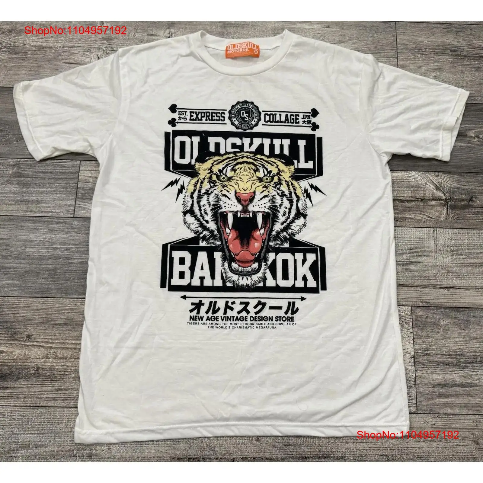Oldskull Motor Oil T Shirt Men - Mens Fashion Bangkok ulasan dan harga