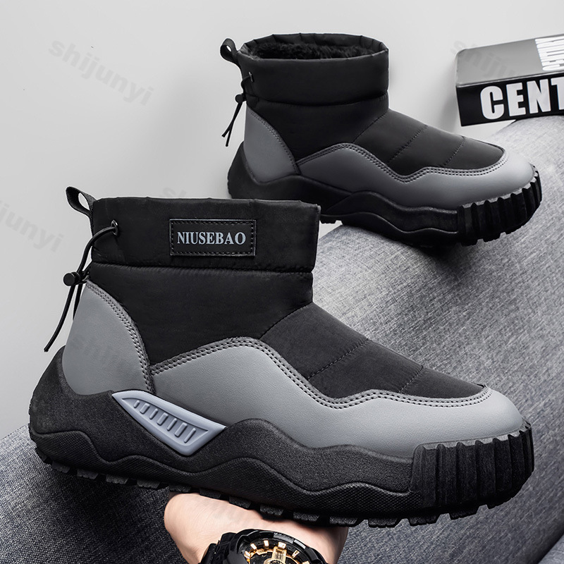 Men's Snow Boots 2025 Winter C - Mens Fashion Winter 2025 ulasan dan harga