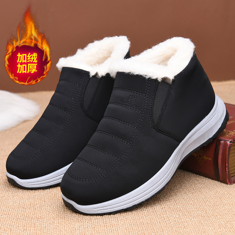 Plus Size Shoes for Men 39-44  - Men'S Fashion Plus ulasan dan harga