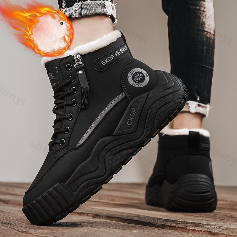 Large Size Men's Snow Boots 20 - Mens Fashion Winter 2025 ulasan dan harga