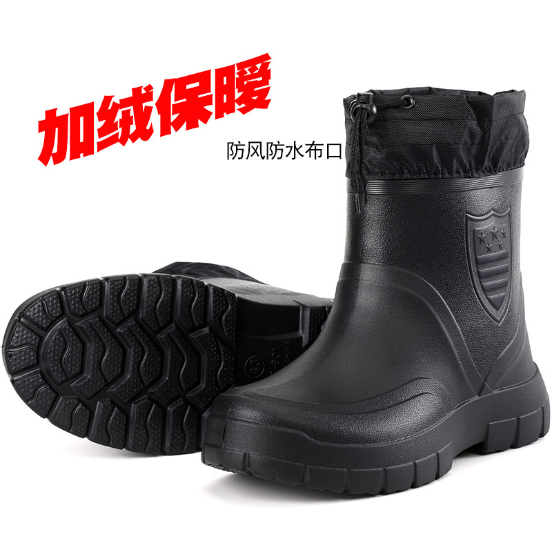 Versatile Men's Rain Boots Wat - Mens Fashion Winter 2025 ulasan dan harga