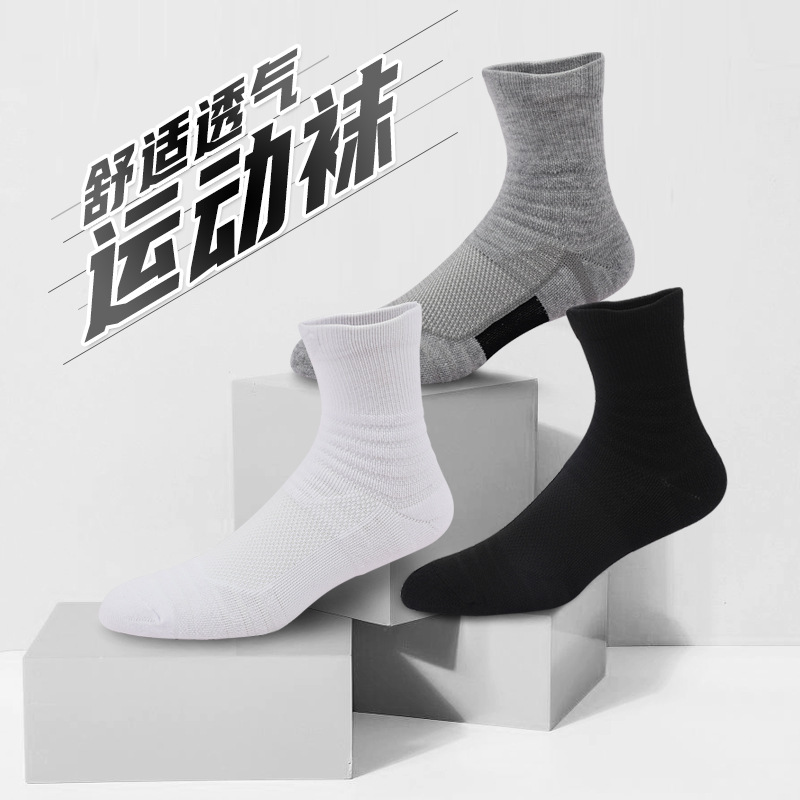 1-3 Pairs Sports Socks Men Wom - Socks Ankle Men ulasan dan harga