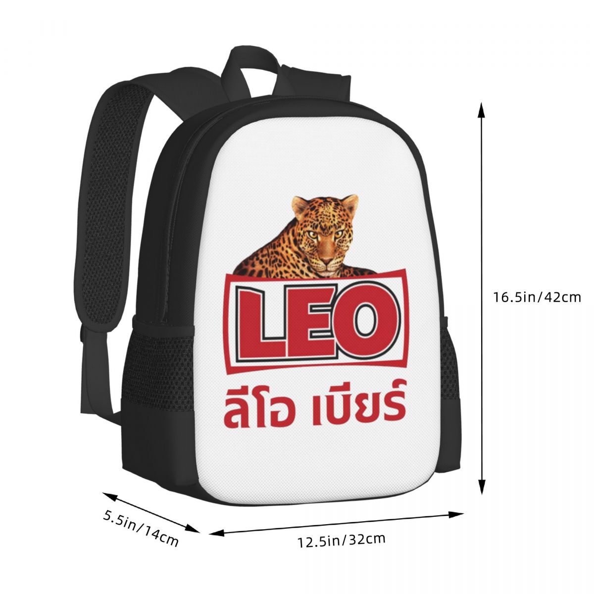 Leo Beer Bangkok Student Backp - Mens Fashion Bangkok ulasan dan harga