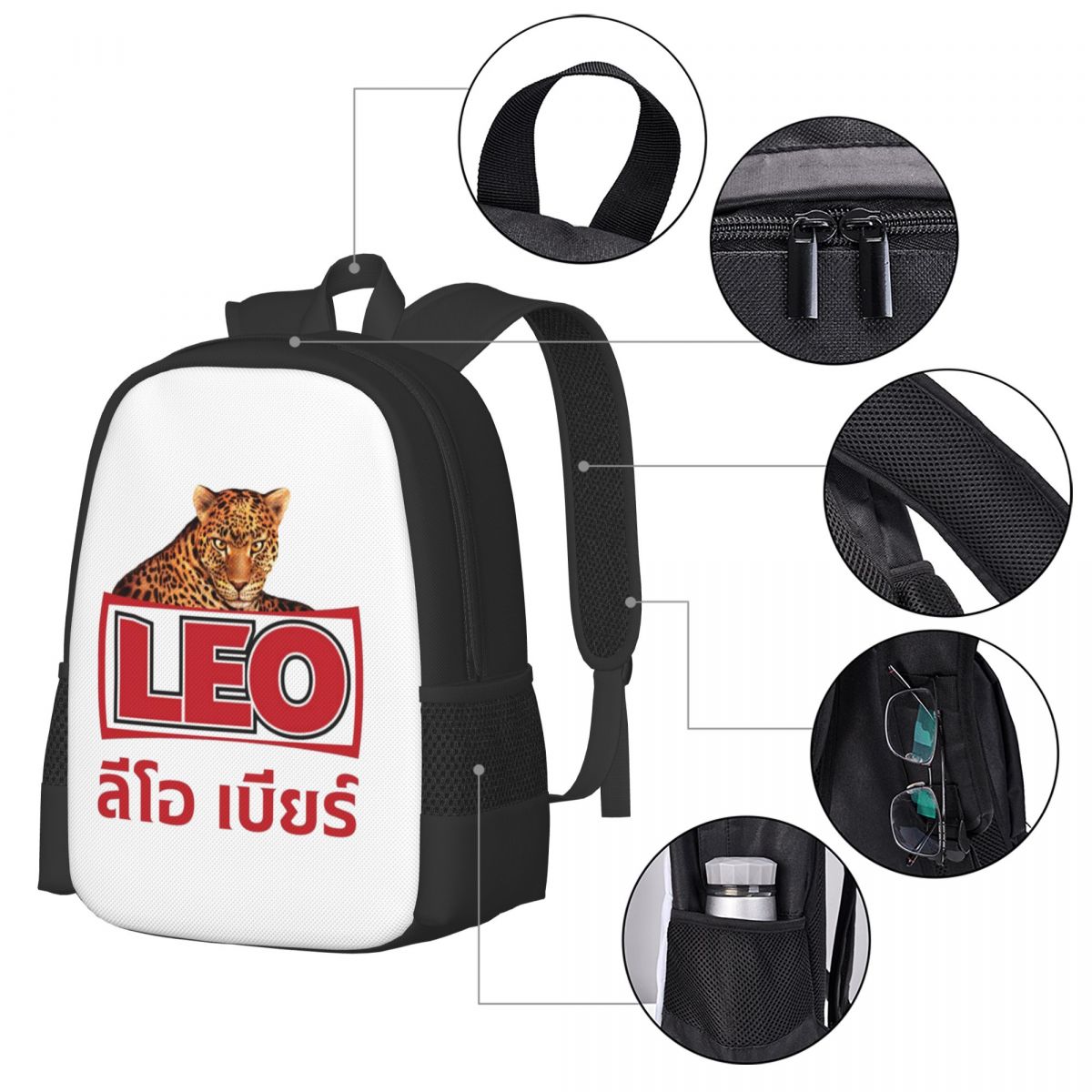Leo Beer Bangkok Student Backp - Mens Fashion Bangkok ulasan dan harga