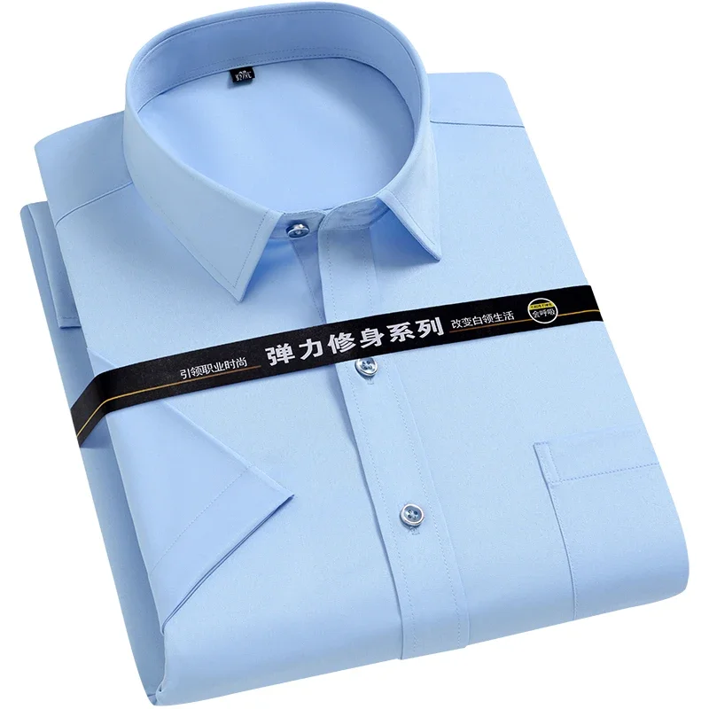 Men's Short Sleeve Dress Shirt - Dress Shirt Non-Iron ulasan dan harga